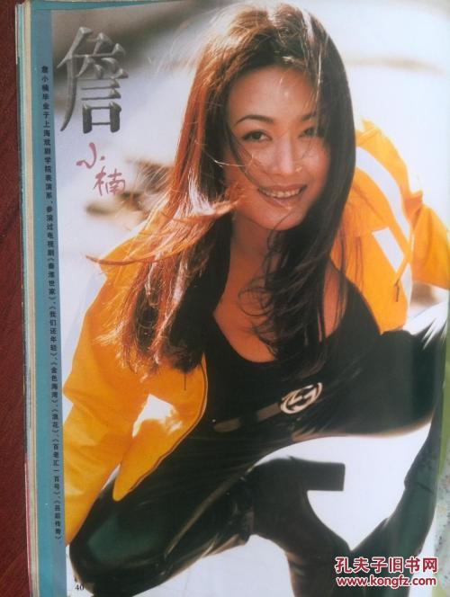 斯克利普斯学院理工科文凭证书